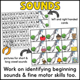 Hole Punch Letters & Sounds Activity