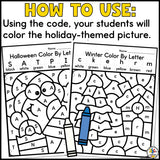 Holiday Color by Letter Worksheets Bundle