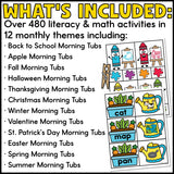Morning Tubs for Preschool & Kindergarten Bundle