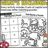 Cut & Paste Letter Worksheets Bundle (Holidays & Seasons)