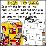 Pirate Cut & Paste Letter Worksheets