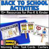 Back to School Activities Bundle