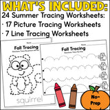 Fall Tracing Worksheets