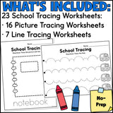 Back to School Tracing Worksheets