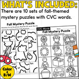 Fall CVC Words Cut & Paste Worksheets