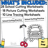 Back to School Cutting Practice Worksheets