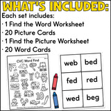 CVC Word Search Activity