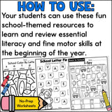 Back to School Activities Bundle