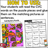 Fall CVC Words Cut & Paste Worksheets