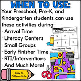 Back to School Activities Bundle