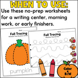 Fall Tracing Worksheets