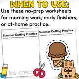 Summer Cutting Practice Worksheets