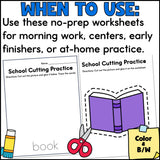 Back to School Cutting Practice Worksheets