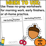 Fall Cutting Practice Worksheets