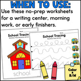 Back to School Tracing Worksheets