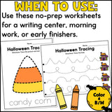 Halloween Tracing Worksheets