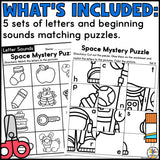 Space Cut & Paste Letter Worksheets