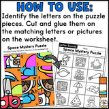 Space Cut & Paste Letter Worksheets