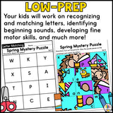 Spring Alphabet Activities Bundle