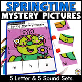Spring Cut & Paste Letter Worksheets