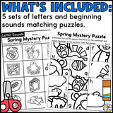 Spring Cut & Paste Letter Worksheets