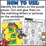 Spring Cut & Paste Letter Worksheets