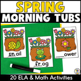 Spring Morning Tubs for Kindergarten