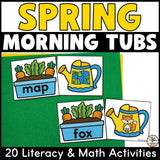 Spring Morning Tubs for Preschool