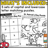 St. Patrick's Day Cut and Paste Letter Worksheets