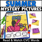 Summer CVC Words Cut & Paste Worksheets