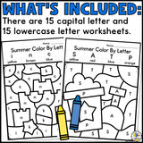 Summer Color by Letter Worksheets
