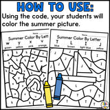 Summer Color by Letter Worksheets