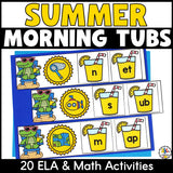 Summer Morning Tubs for Kindergarten