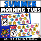 Summer Morning Tubs for Preschool