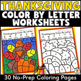 Thanksgiving Color by Letter Worksheets