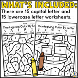 Thanksgiving Color by Letter Worksheets