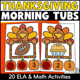 Thanksgiving Morning Tubs for Preschool