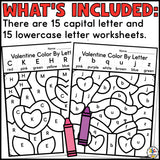 Valentine's Day Color by Letter Worksheets
