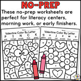 Valentine's Day Color by Letter Worksheets