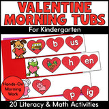 Valentine's Day Morning Tubs for Kindergarten