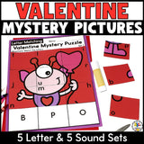 Valentine's Day Cut and Paste Letter Worksheets