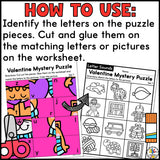 Valentine's Day Cut and Paste Letter Worksheets
