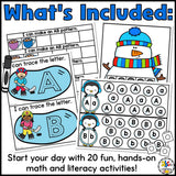 Winter Morning Tubs for Preschool