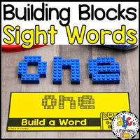 Building Blocks Sight Word Cards