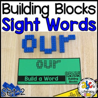 Building Blocks Sight Word Cards - Set 2