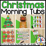 Christmas Morning Tubs for 1st Grade